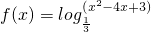 数学公式