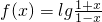 数学公式