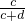 数学公式