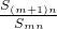 数学公式