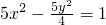数学公式