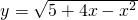 数学公式