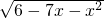 数学公式