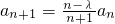 数学公式