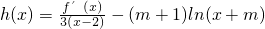 数学公式