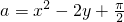 数学公式