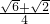 数学公式