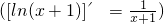 数学公式