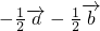 数学公式