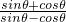 数学公式