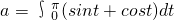 数学公式