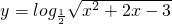 数学公式