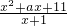 数学公式