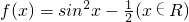 数学公式