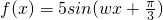 数学公式