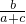 数学公式
