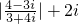 数学公式