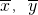 数学公式