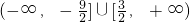 数学公式