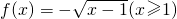 数学公式