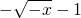 数学公式