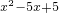 数学公式