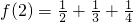 数学公式