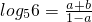 数学公式