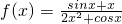 数学公式