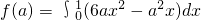 数学公式