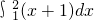 数学公式