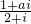 数学公式
