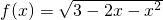 数学公式