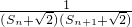 数学公式