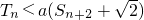 数学公式