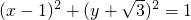 数学公式