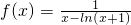 数学公式