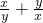 数学公式