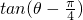数学公式