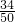 数学公式