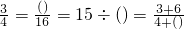 数学公式