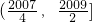 数学公式