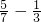 数学公式