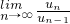 数学公式