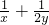 数学公式