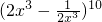 数学公式