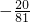 数学公式