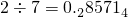 数学公式