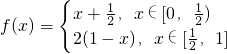 数学公式