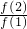 数学公式